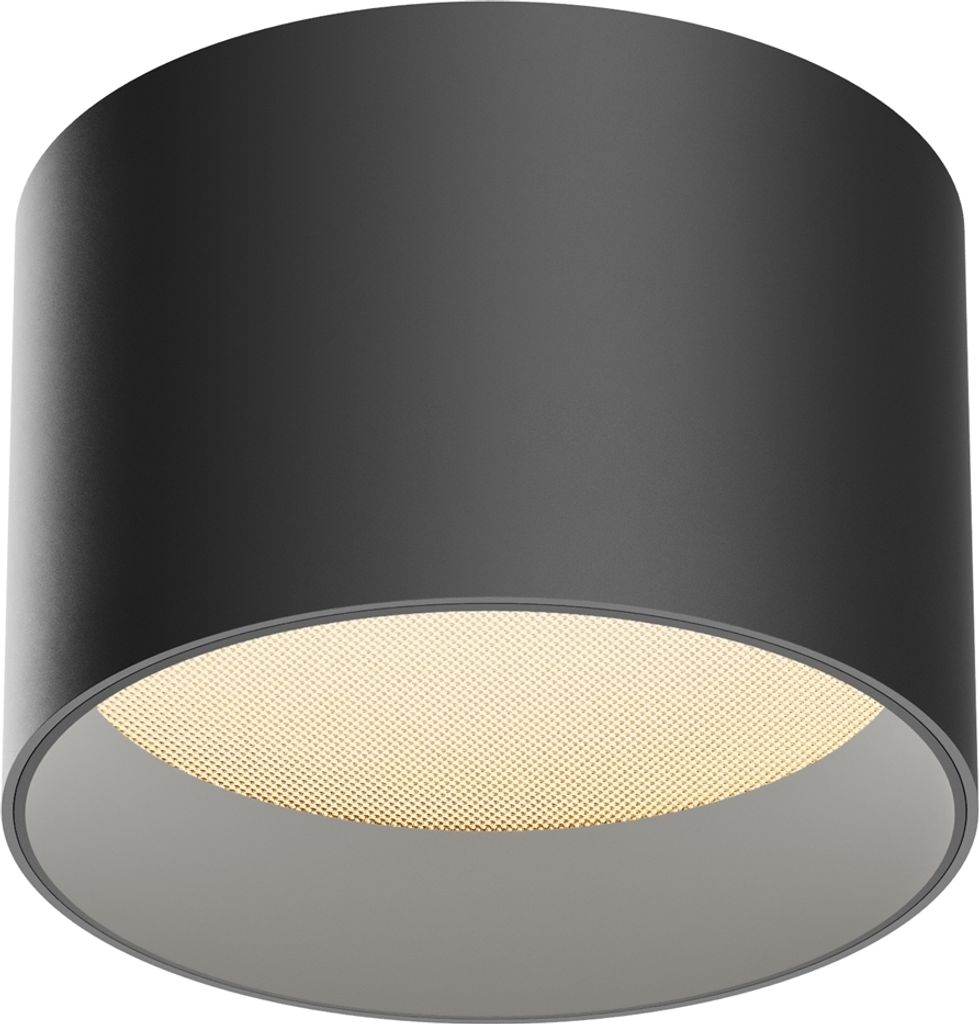 Maytoni Deckenstrahler Vega LED incl. Schwarz aus Aluminum 8W für Küche, Schlafzimmer, Wohnzimmer, Esszimmer, Lobby