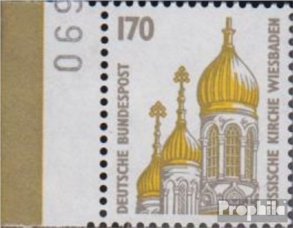 Briefmarken BRD (BR.Deutschland) 1991 Mi 1535 Seitenrandstück (kompl.Ausg.) postfrisch Sehenswürdigkeiten