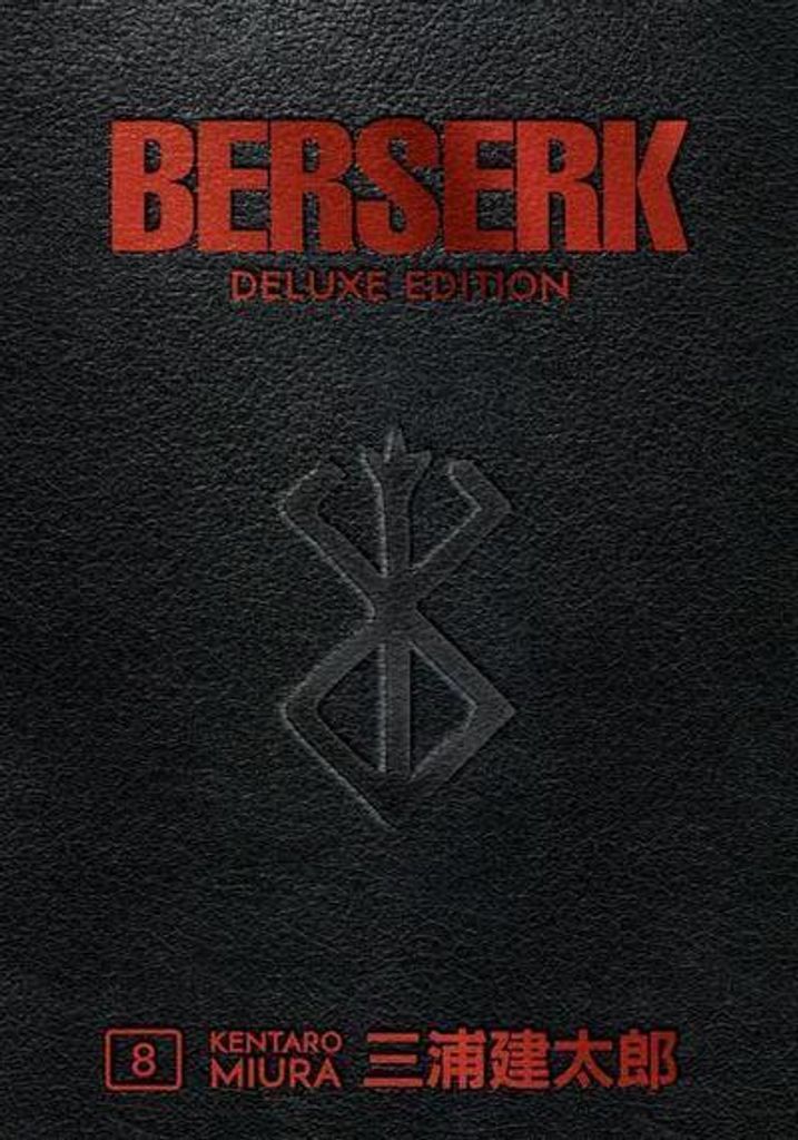 Berserk Deluxe Volume 8 – Lingua: Inglese Immagine del prodotto 
