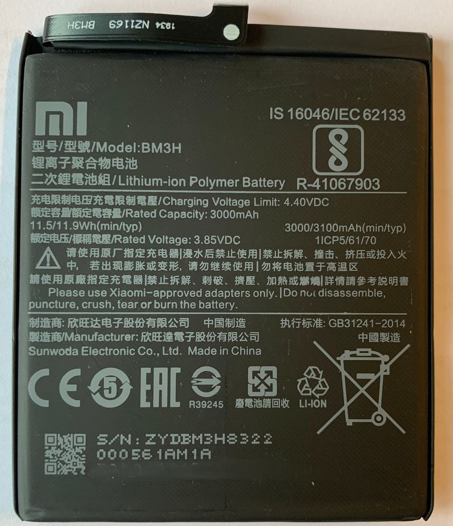 Akku Xiaomi Batterie BM3H für Xiaomi Mi Play M1901F9E M1901F9T 3000mAh