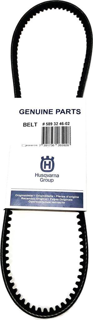 Husqvarna LC247S LC347V ORIGINAL Rasenmäher Antriebsriemen Produktbild 