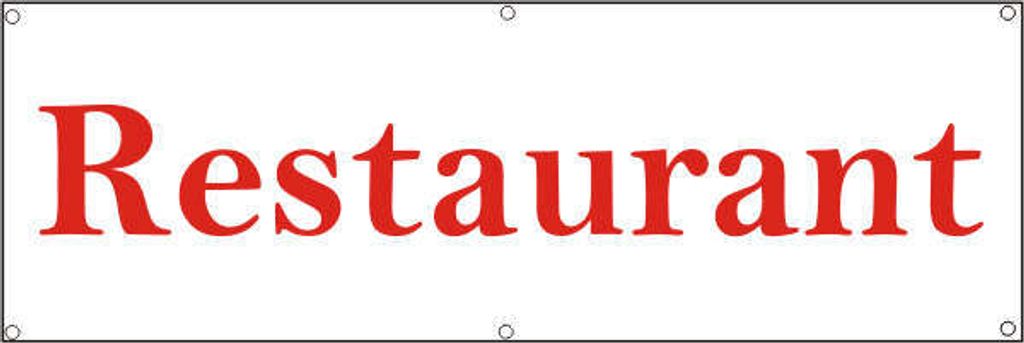Werbeplane / Gerüstplane - p081 - Restaurant - NEU - 150x50 cm - für Baustelle, Garten, Zaun oder Veranstaltung