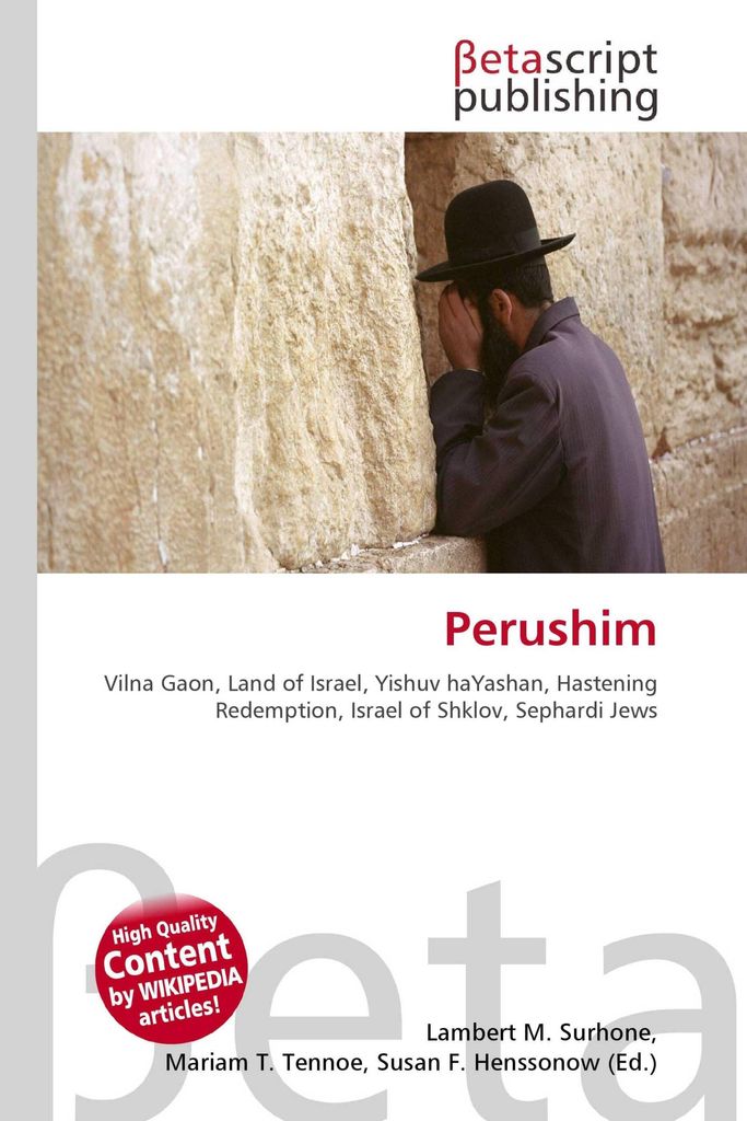 Perushim