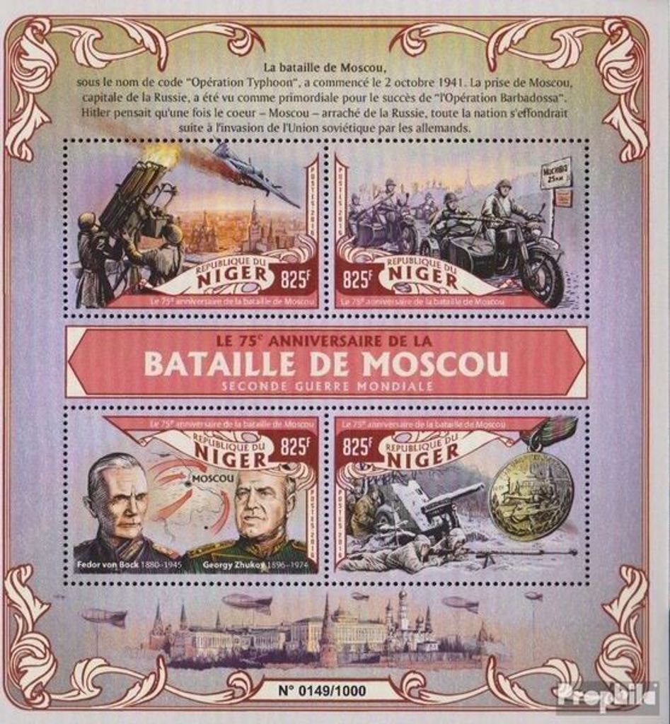 Briefmarken Niger 2016 Mi 4047-4050 Kleinbogen (kompl. Ausg.) postfrisch Die Schlacht von Moskau