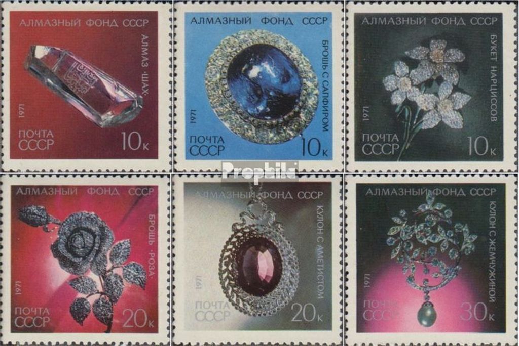 Briefmarken Sowjetunion 1971 Mi 3950-3955 (kompl.Ausg.) postfrisch Diamanten- Fonds der UdSSR