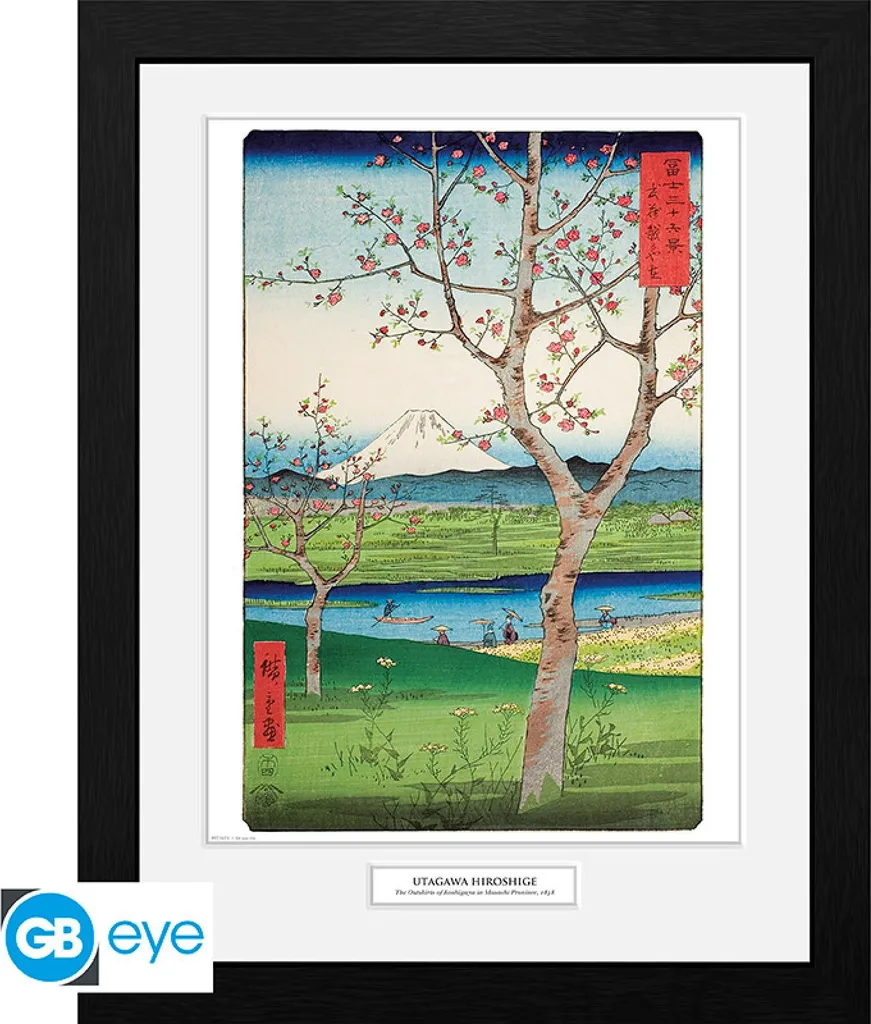 Affiche Hiroshige Encadrée Koshigaya - Finition Premium Bois 30x40cm