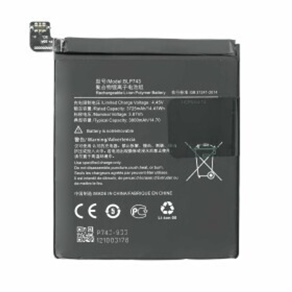 BLP743 Akku für OnePlus 7T 4000mAh wie Original Batterie Produktbild 