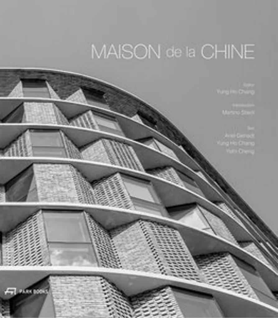 Maison de la Chine : Boîte à thé artisanale en bambou naturel tressé