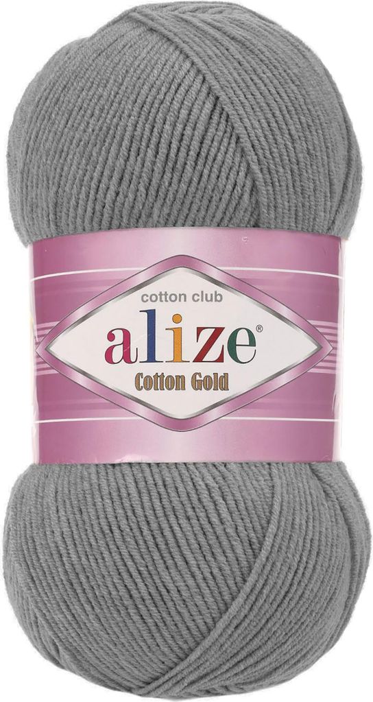 100g Strickgarn Alize Baumwolle Gold Uni Klassikgarn Häkelgarn Strick-Wolle