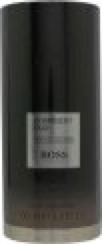 Hugo Boss The Collection Zuversichtlich Oud EDP M 100 ml Produktbild 