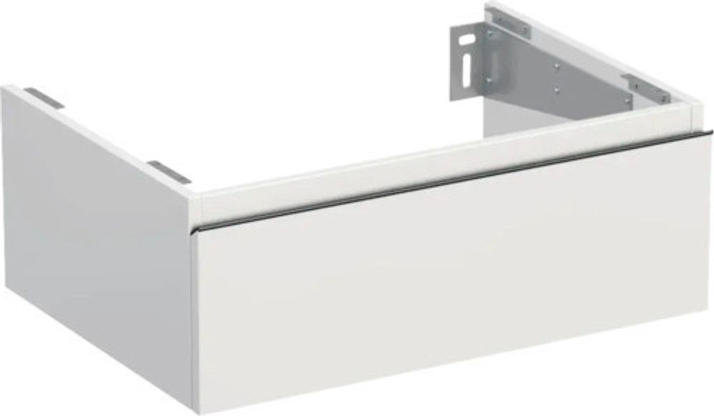 Jungborn Waschtischunterschrank TRENTA BxHxT 70 x 26 x 49,8 cm Frontfarbe weiß matt TRE DESK SS 70 1Z B 379