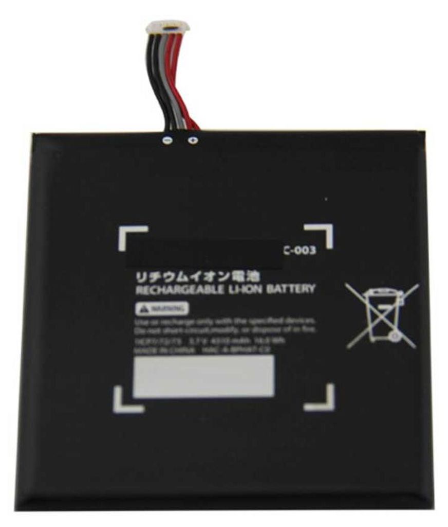 Akku / Batterie passend für Nintendo Switch Konsole 4310 Produktbild 