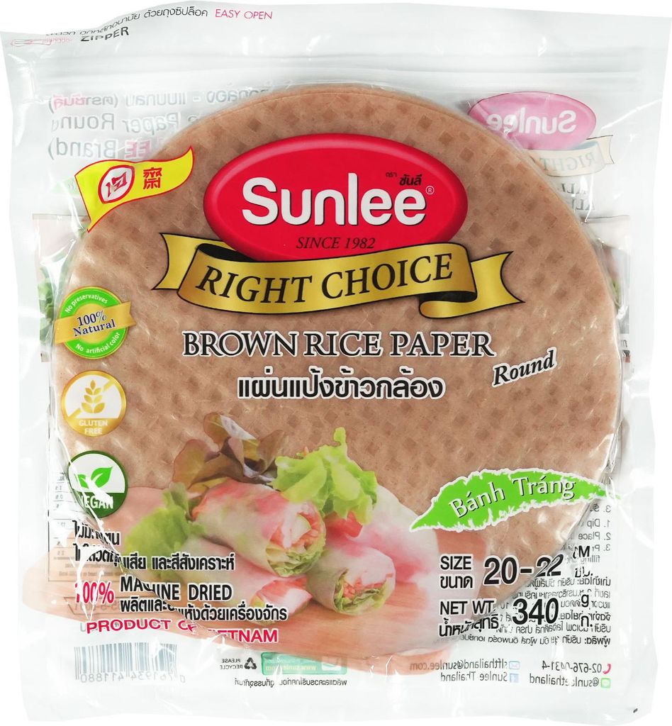 Sunlee Right Choice Braunes Reispapier 22cm 340g