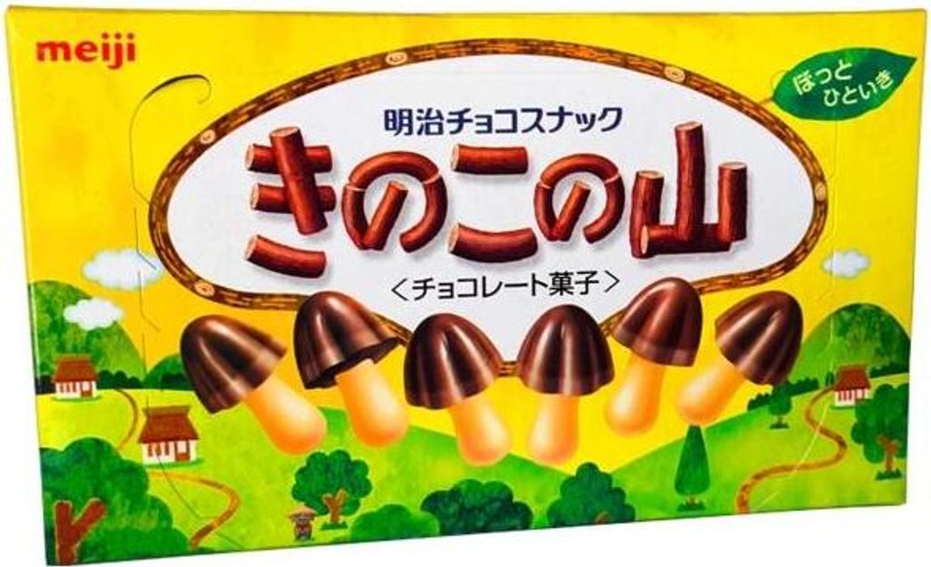 Meiji | Kinoko No Yama Kekse - 74g - Pilzform - Produktbild 