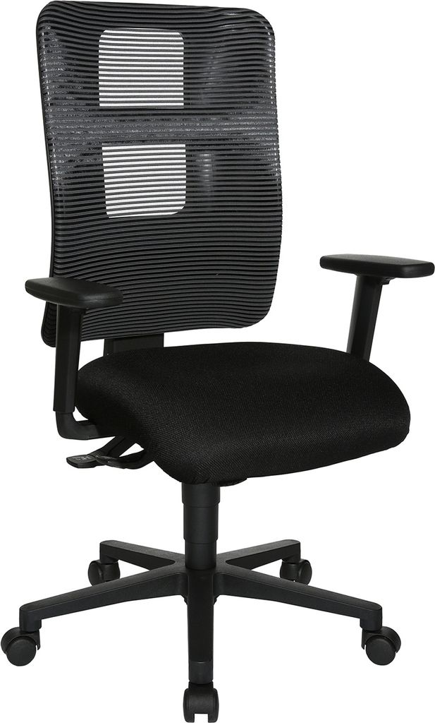 Bürostuhl - Schwarz - Stoff - höhenverstellbare Armlehnen Produktbild 