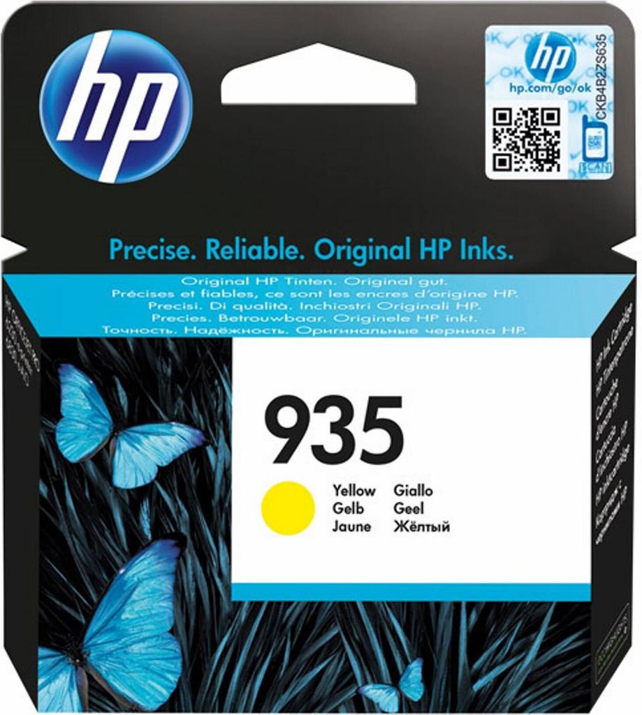 HP 935 Gelb Original Druckerpatrone, Standard, Gelb, Tinte Produktbild 