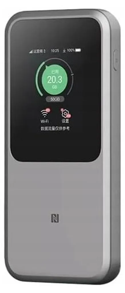 Routeur Mobile 5G ZTE U50 Hotspot Wi-Fi 6 de Poche pour Nomadisme Pro - 2