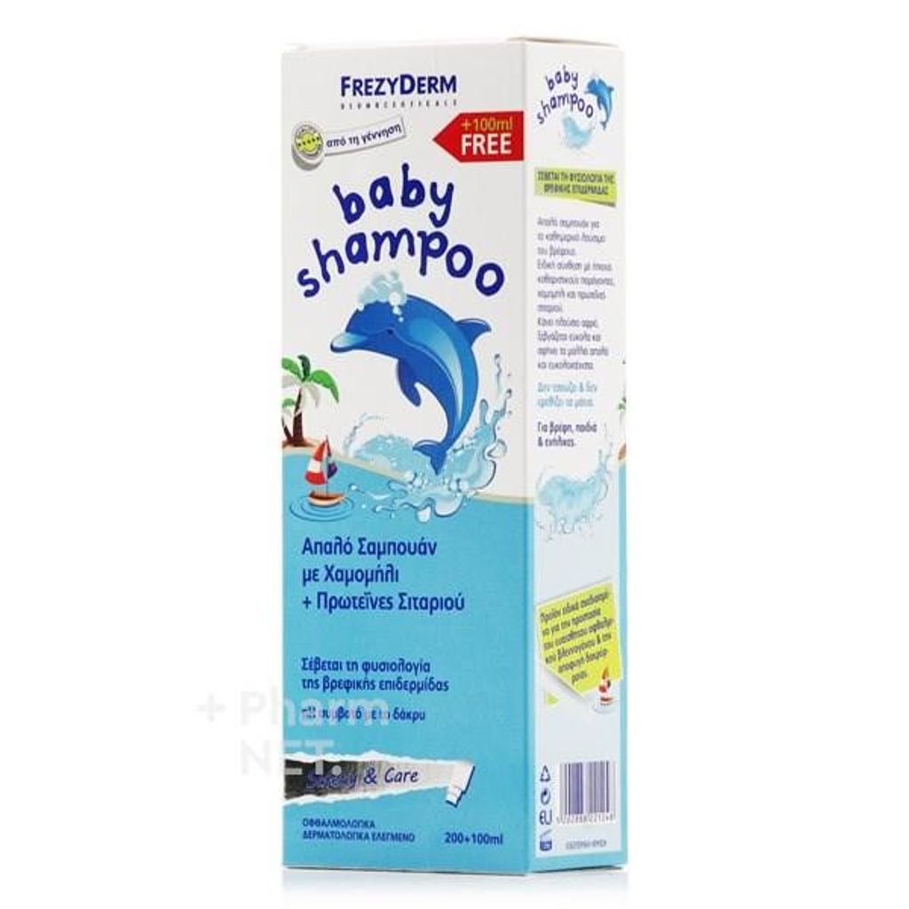 FREZYDERM Baby Shampoo