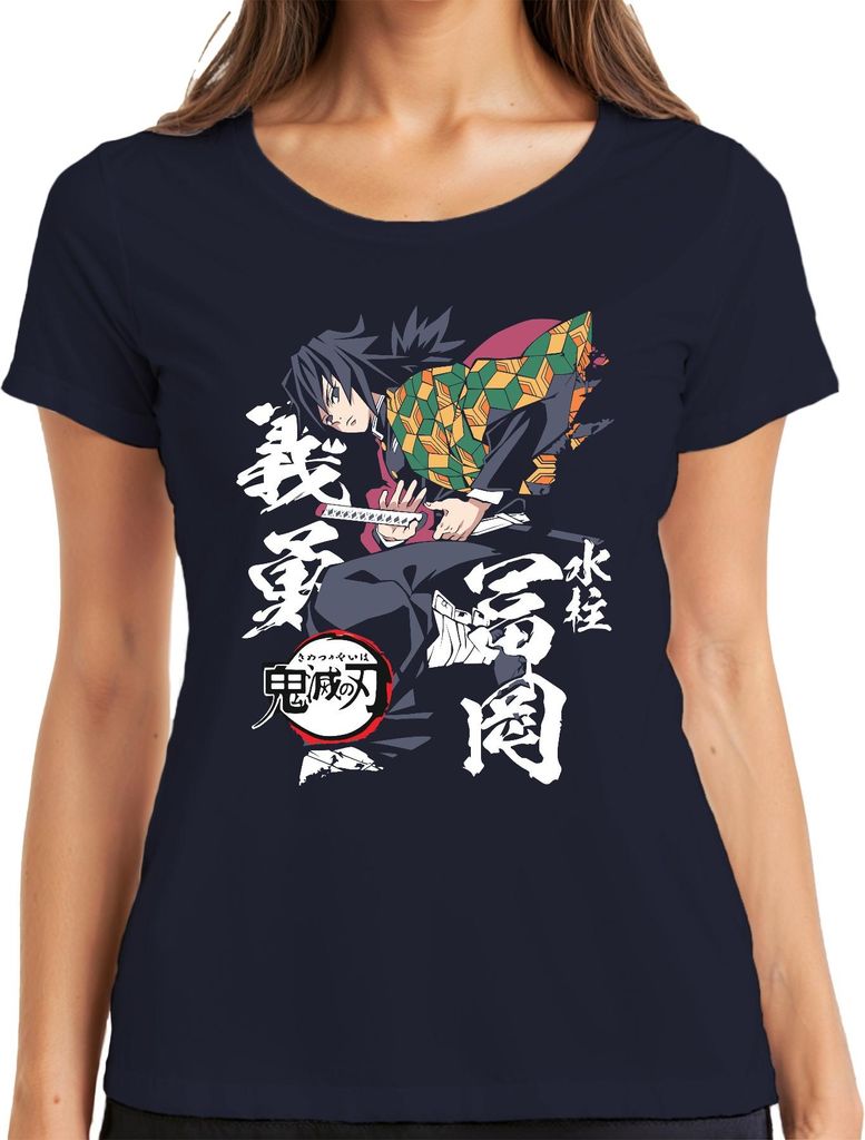 Giyu Tomioka Kimetsu no Yaiba Wasseratmung Schwert Dämonenjäger Damen T-Shirt, Navy, XXL