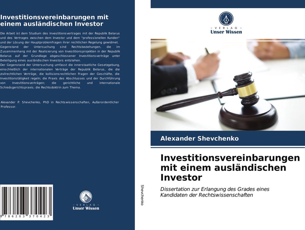 Investitionsvereinbarungen mit einem ausländischen Investor