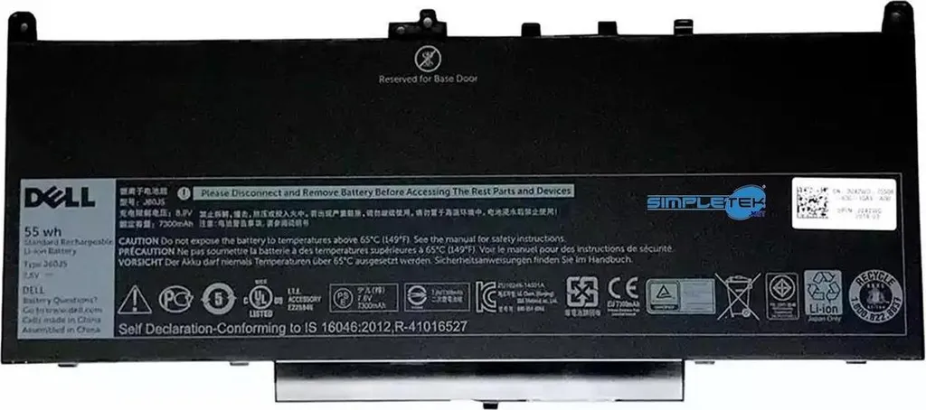 Batteria Dell Latitude J60J5 55Wh 7.6V MC34Y NJJ2H - Ricambio Originale