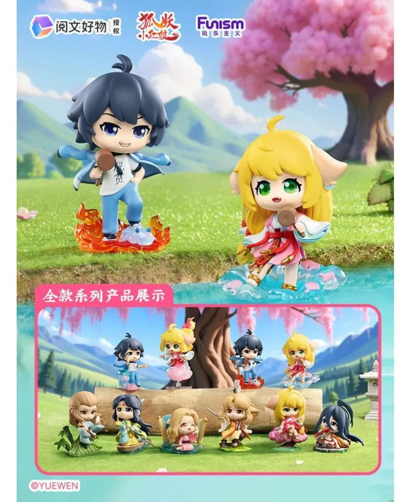 Fox Spirit Matchmaker Sea Oath Blind Box Minifigurines 8 cm Set de 8 - 2