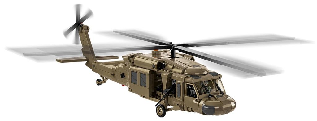 Sikorsky UH-60 Black Hawk (Maßstab 1:48) Produktbild 