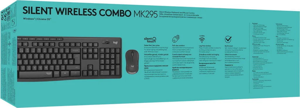 Logitech MK295 Silent ensemble clavier et souris sans fil graphite - 40