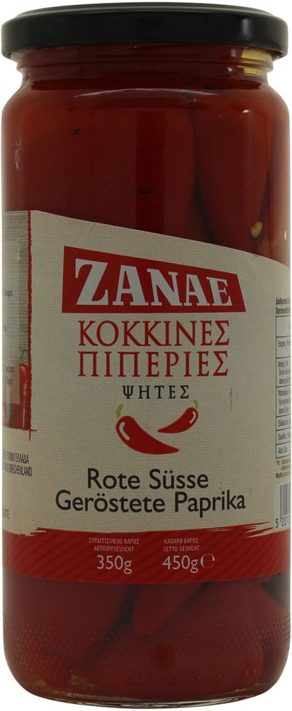 ZANAE Florika Rote Paprika (450g)
