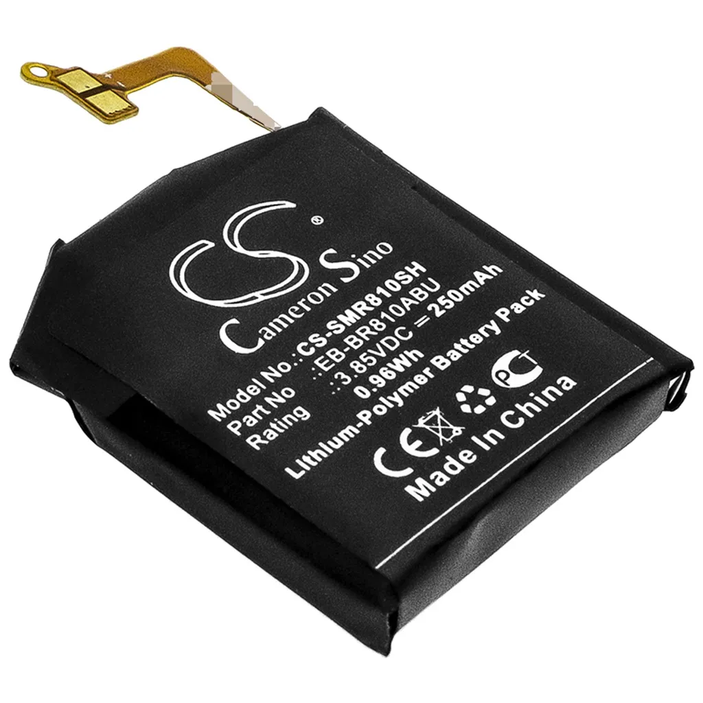 Batterie pour Samsung Galaxy Watch 42mm - EB-BR810ABE (270mAh)