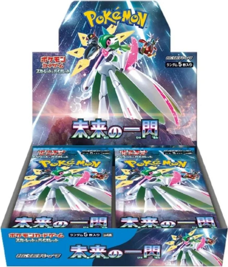 Pokémon Future Flash Booster Display SV2D Koreanisch Produktbild 