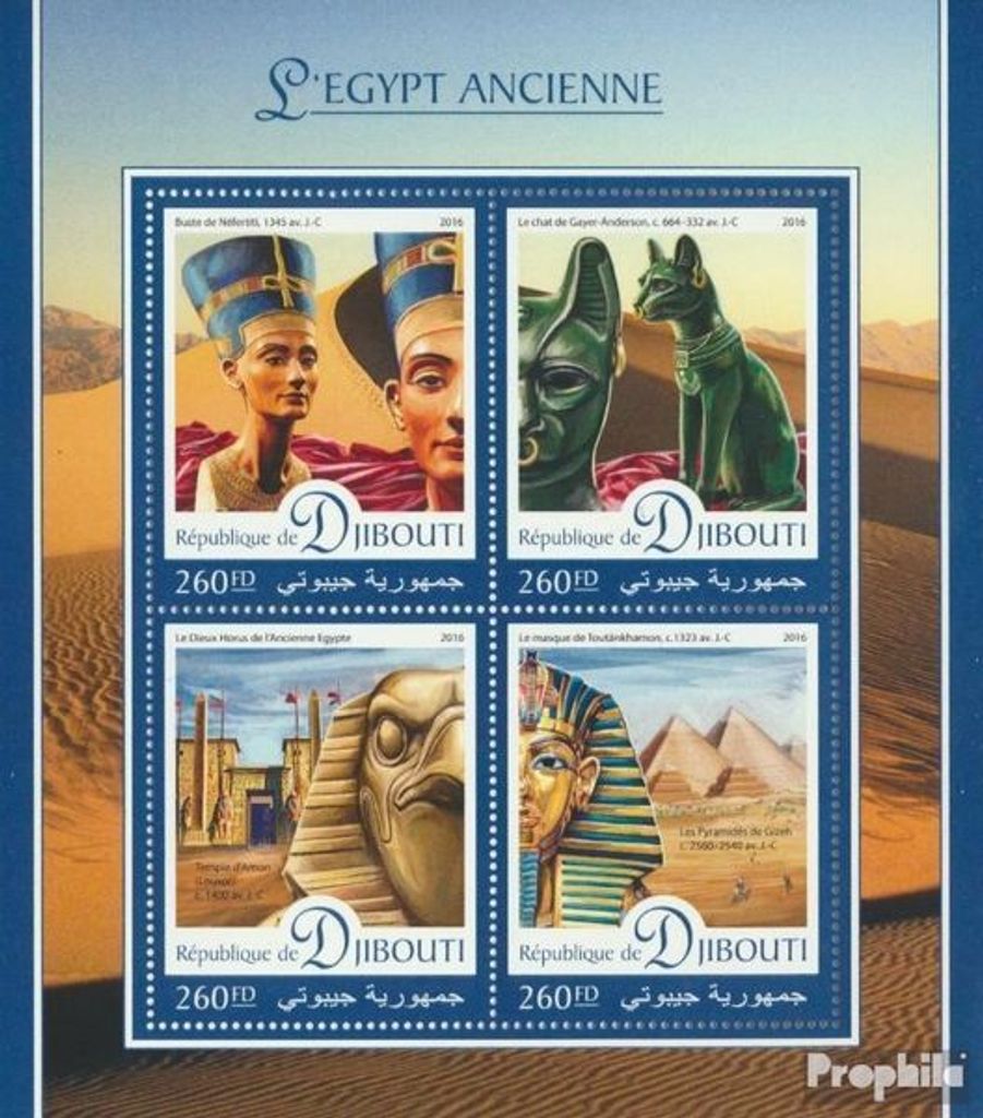 Briefmarken Dschibuti 2016 Mi 1144-1147 Kleinbogen (kompl. Ausg.) postfrisch Antikes Ägypten