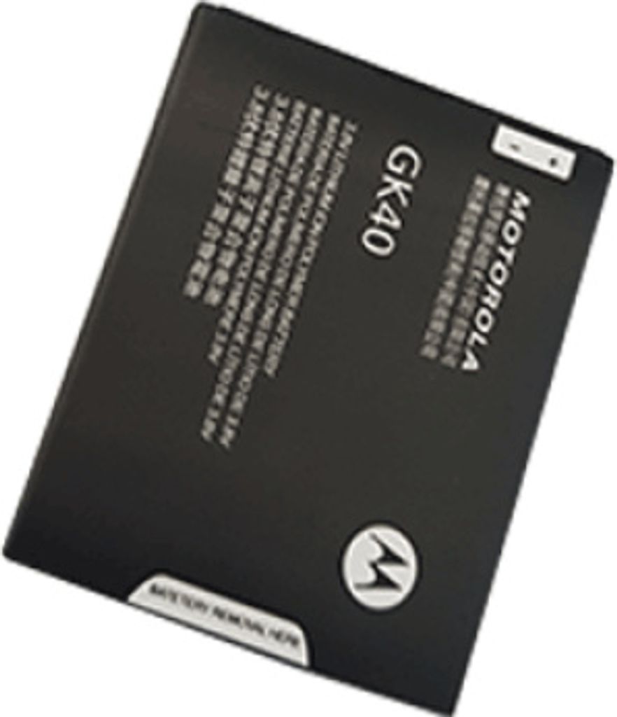 Motorola Akku GK40 für Moto E3, G4 Play, Moto G5