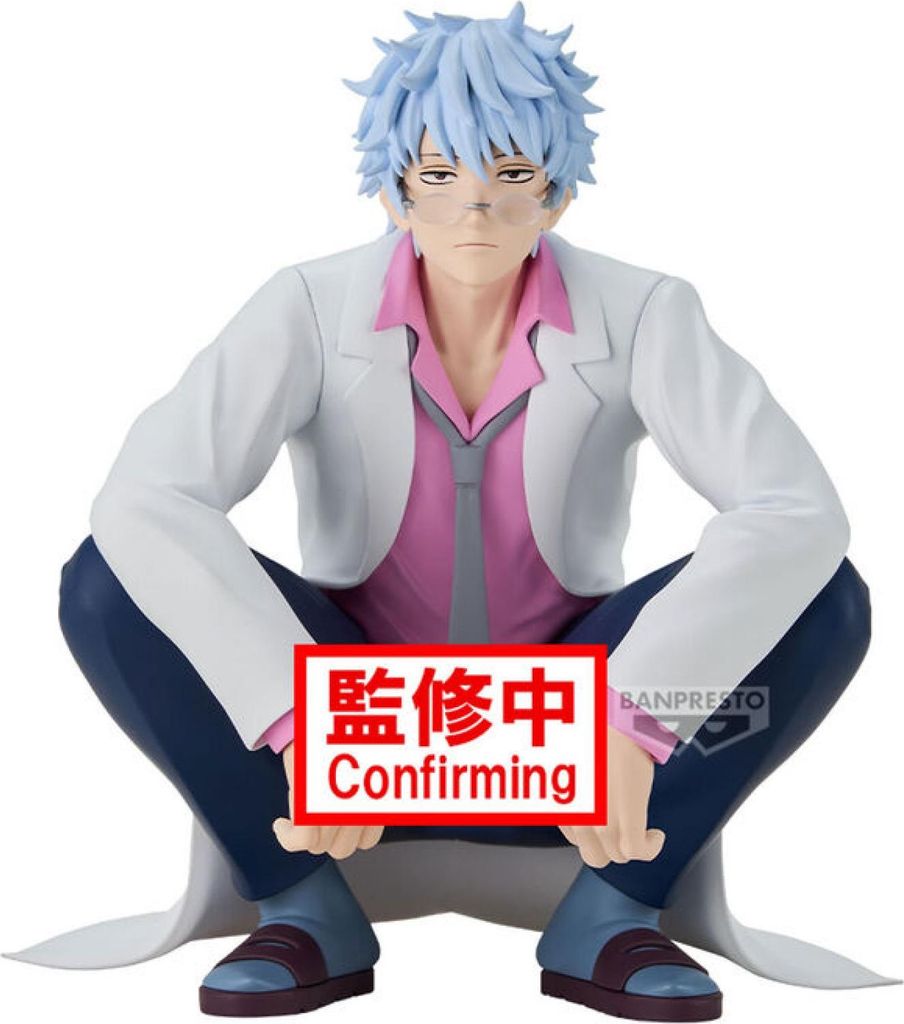 Banpresto Gintama Ginpachi Sakata Herrn Ginpachis Verrückte Produktbild 