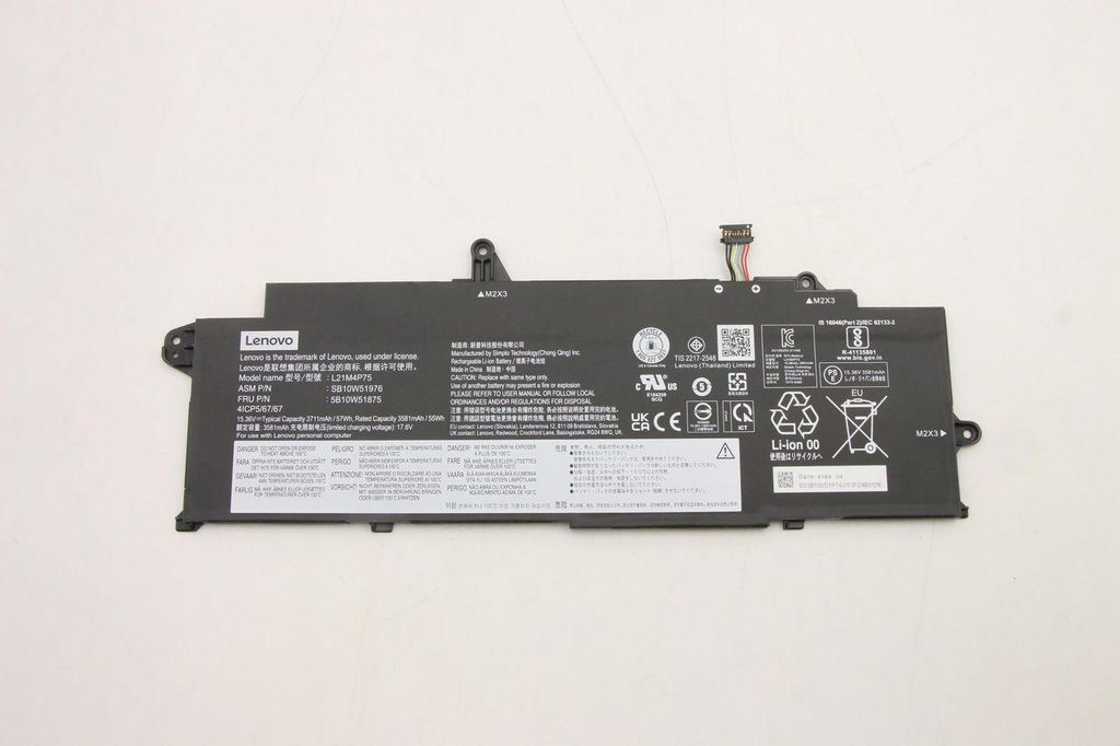 Lenovo Battery 4 Cell 57Wh 3711Mah Inter N