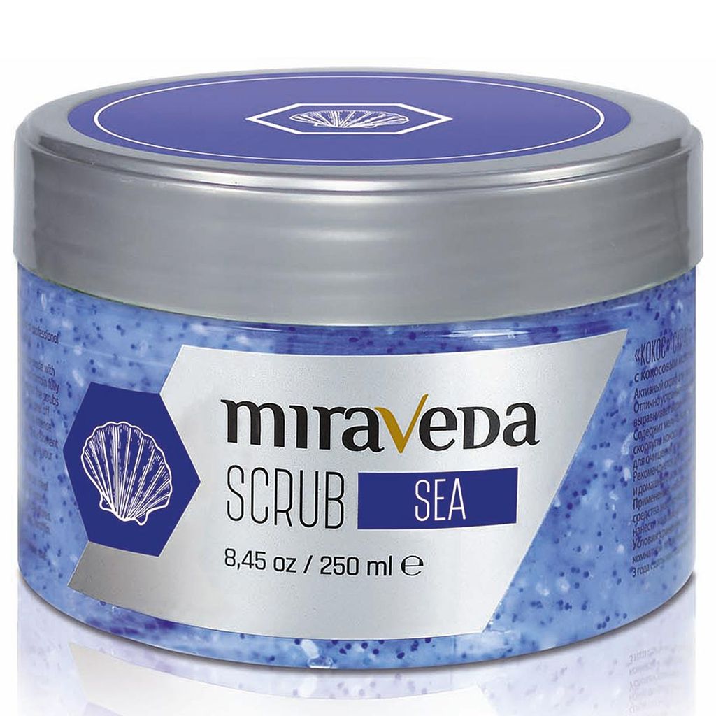 ItalWax Miraveda Meersalz Peeling 250ml - Exfolierendes Meersalz-Peeling für Weiche & Glatte Haut