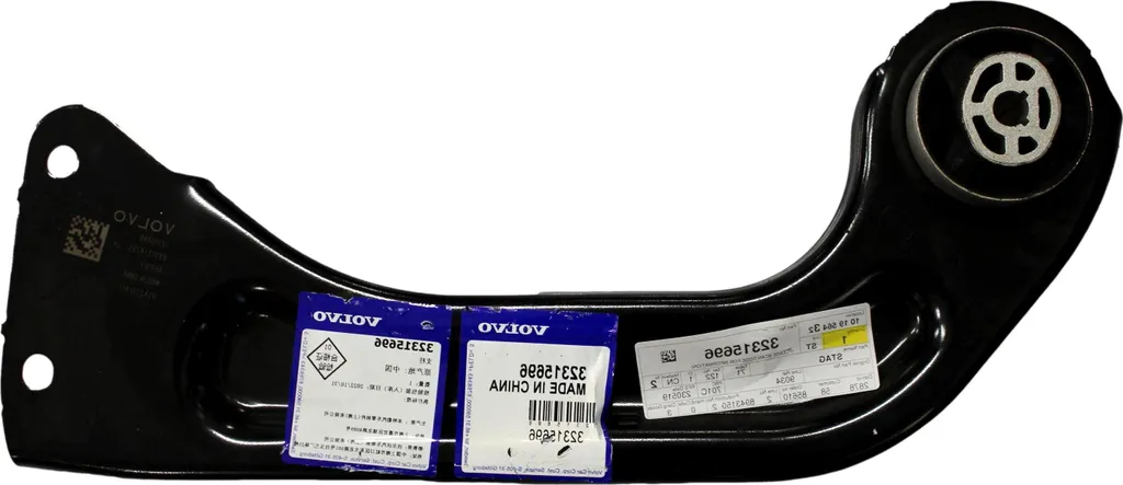 Bras de suspension arrière droit Volvo XC40 et C40 biellette de guidage