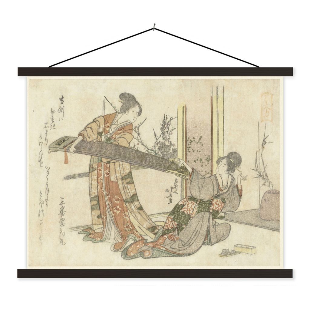 MuchoWow Textilposter Zwei Frauen mit einer Koto - Gemälde von Katsushika Hokusai 120x90 cm mit schwarzem Rahmen - Aufhänger für Poster