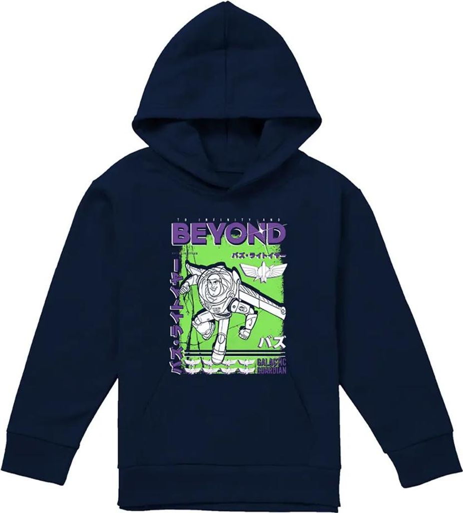 Toy Story - "Galactic Guardian" Kapuzenpullover für Kinder TV23851 (128) (Marine)