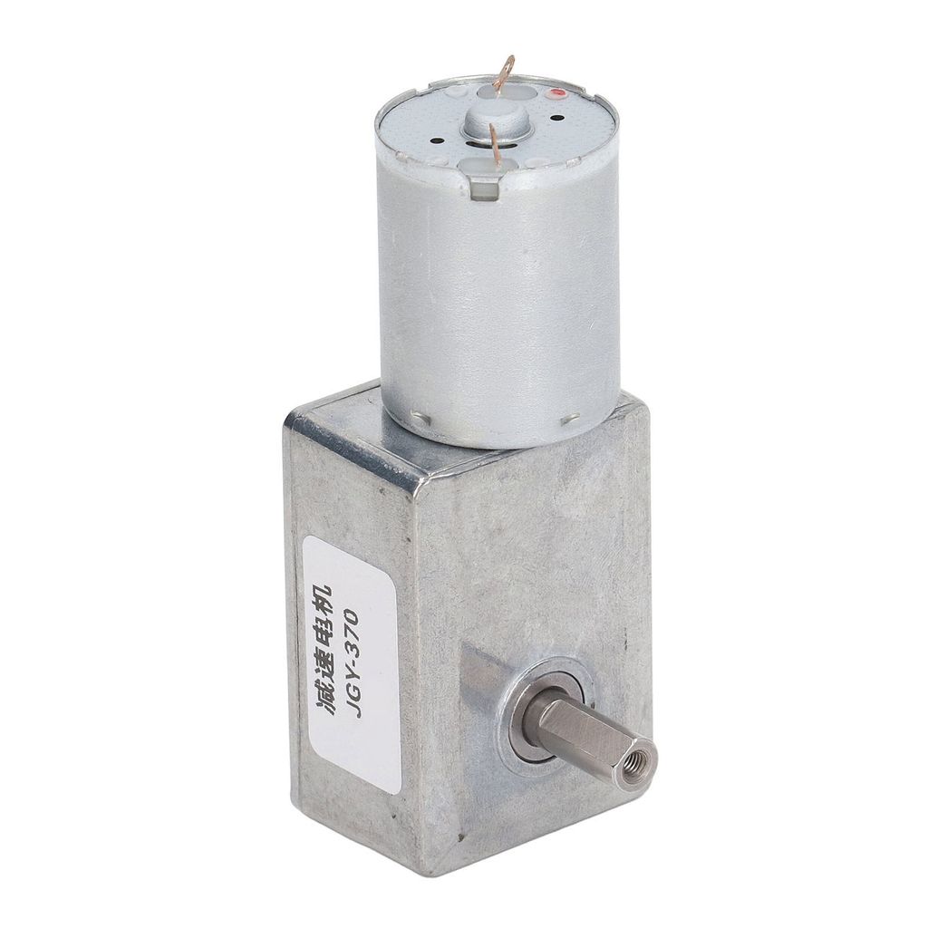 Getriebemotor,DC-Getriebemotor,DC-Drehzahlreduziermotor,DC-12-Getriebemotor,Drehzahlreduziermotor,Schneckengetriebemotor