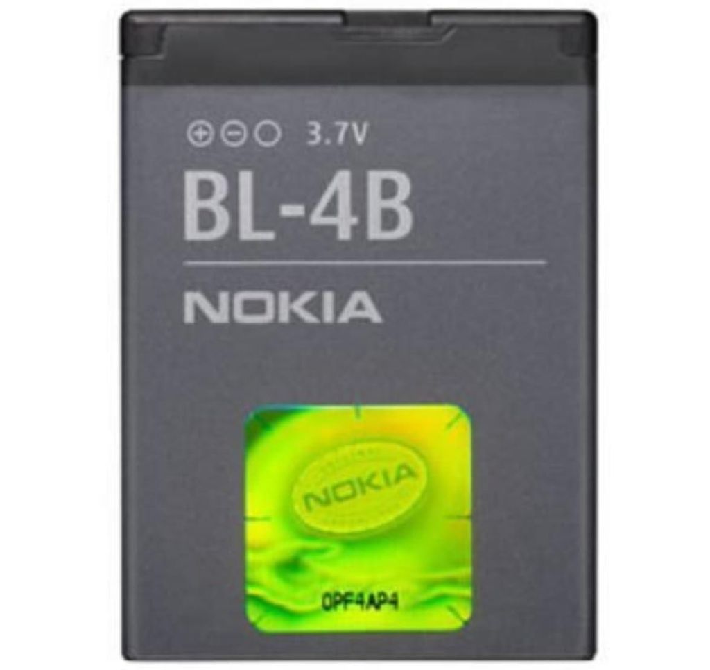 Akku für Original Nokia BL-4B für Nokia 2630, 2660, 2760, Produktbild 
