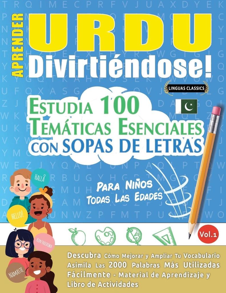Aprender Urdu Divirtiéndose! - Para Niños