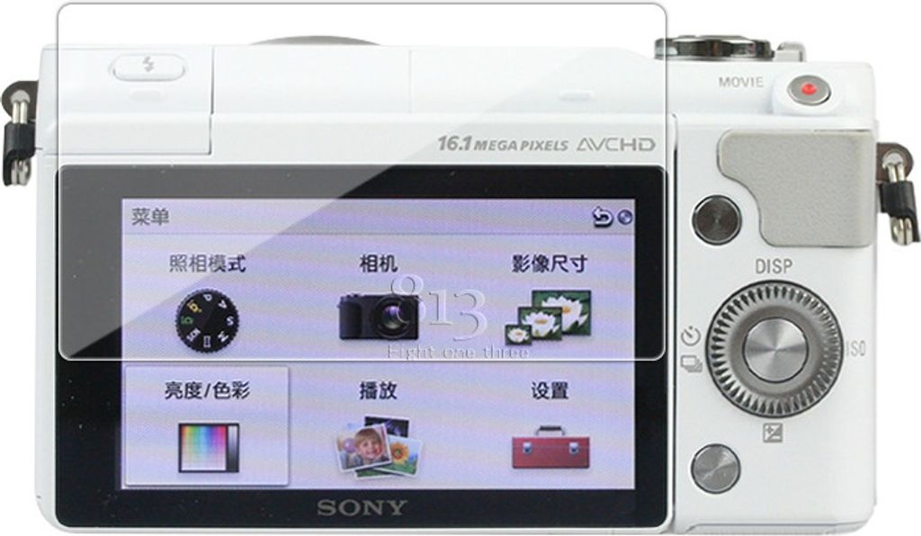 INF Sony NEX-3n Displayschutz aus gehärtetem Glas (2er-Pack)