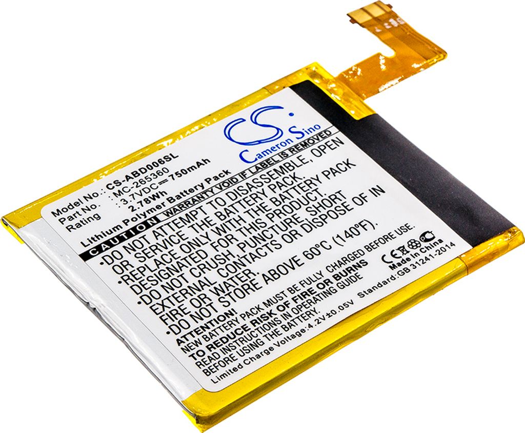 A close-up of a lithium polymer battery pack with text and branding.