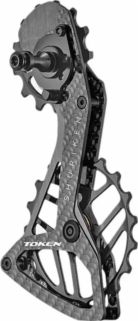 Chape de Dérailleur Shuriken Blanc/Noir Shimano Dura-Ace Ultegra 12s