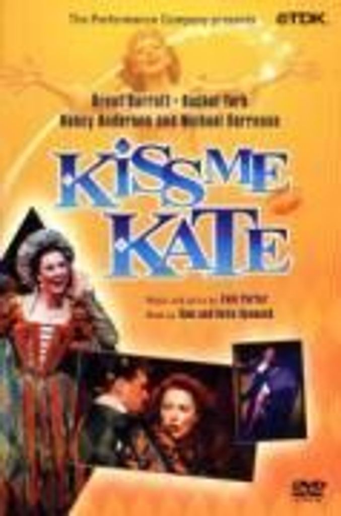 Kiss me Kate