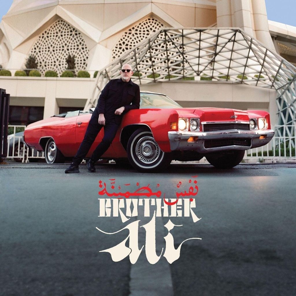 Brother Ali - Satisfied Soul (Gold Coloured) (2LP)