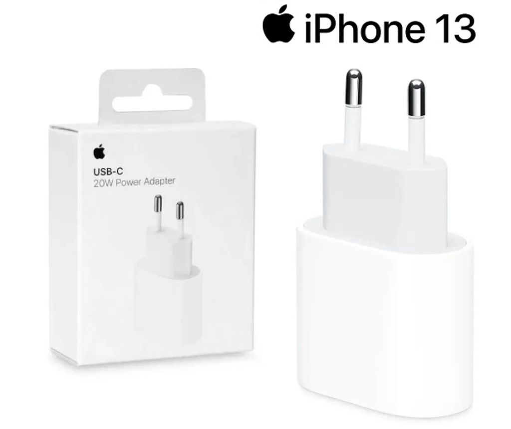 A white Apple 20W USB-C power adapter is shown next to its packaging.
