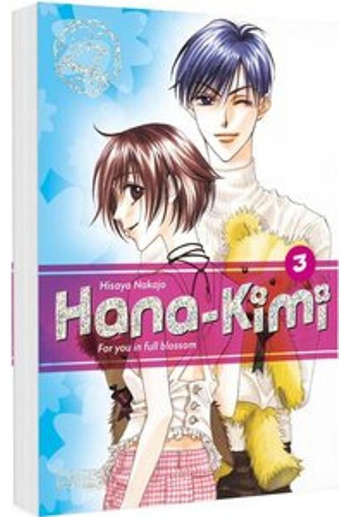 Hana-Kimi Pearls 3