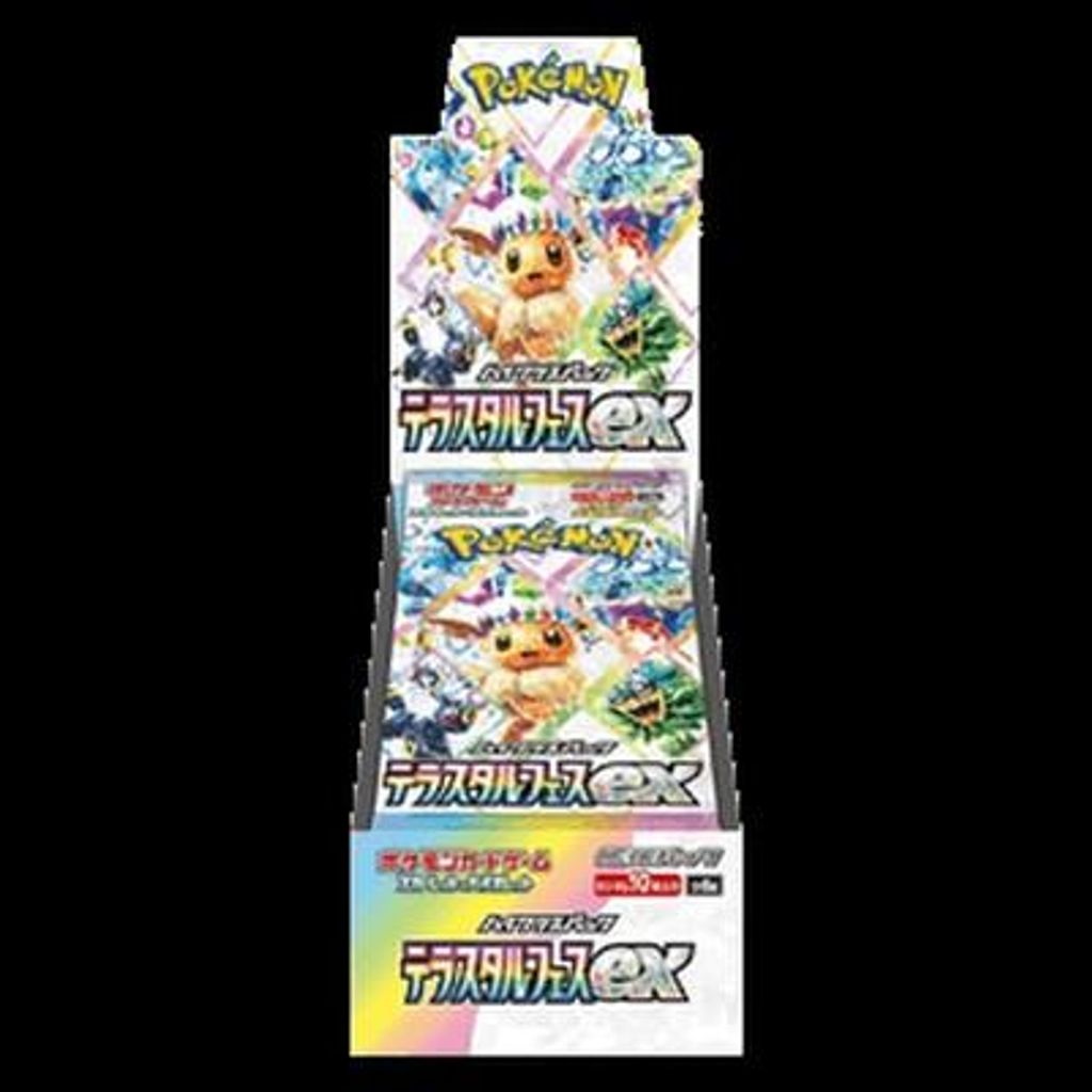 Pokemon Terastal Festival ex Booster Box
